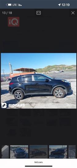 كيا سبورتاج